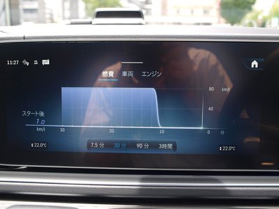 2025 Mercedes-BENZ GLS 缩略图 51