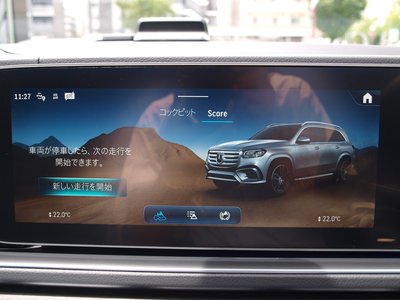 2025 Mercedes-BENZ GLS 缩略图 50