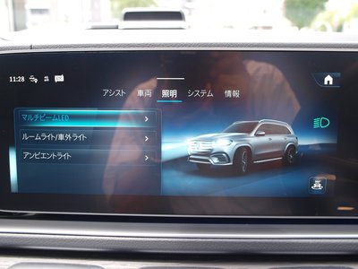 2025 Mercedes-BENZ GLS 缩略图 56