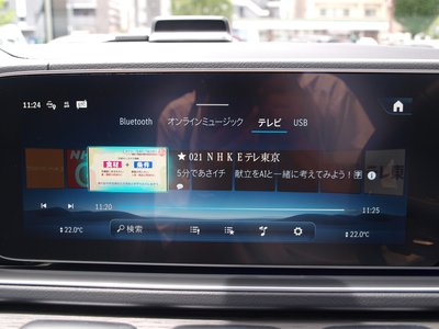 2025 Mercedes-BENZ GLS 缩略图 43