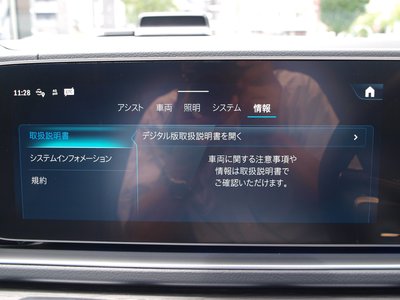 2025 Mercedes-BENZ GLS 缩略图 58
