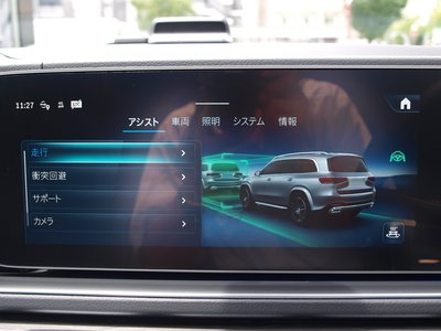 2025 Mercedes-BENZ GLS 缩略图 54