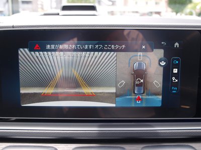 2025 Mercedes-BENZ GLS 缩略图 41