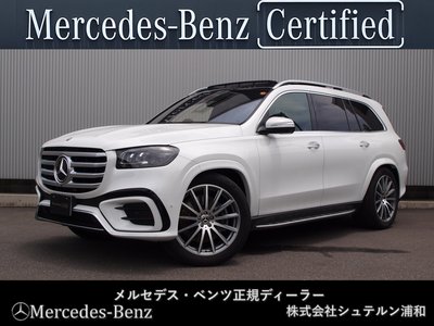 2025 Mercedes-BENZ GLS — фото 1