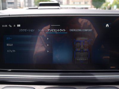 2025 Mercedes-BENZ GLS 缩略图 47