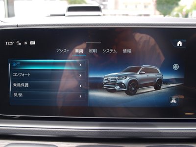 2025 Mercedes-BENZ GLS 缩略图 55