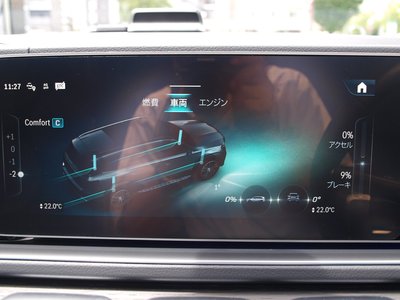 2025 Mercedes-BENZ GLS 缩略图 52