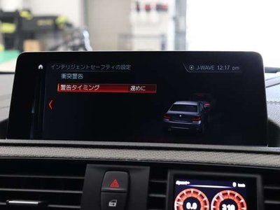 2019 BMW M2 COMPETITION thumbnail 49