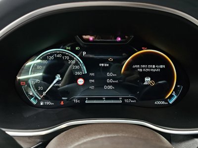 GENESIS G80 (RG3) - 8