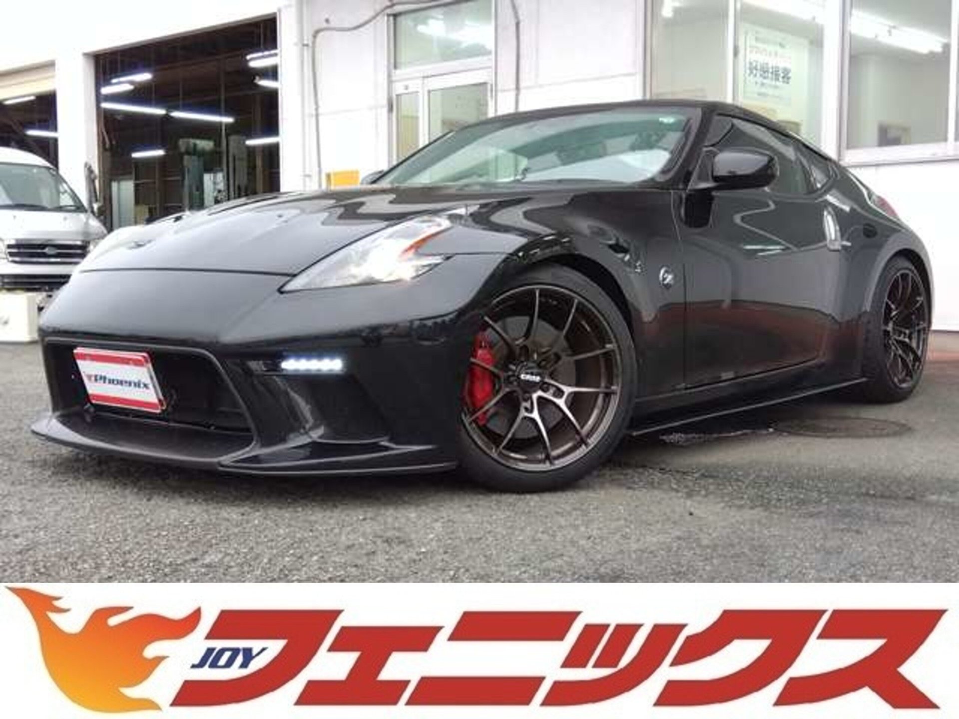 NISSAN FAIRLADY Z - View 1