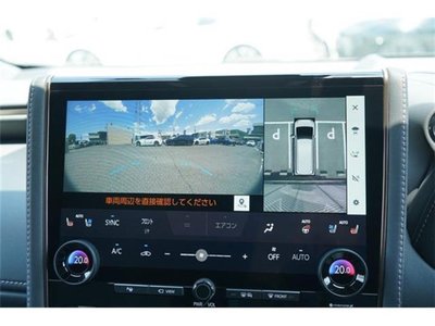 صورة مصغرة 49 لـ 2024 TOYOTA ALPHARD