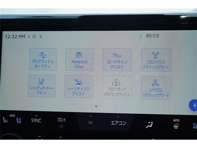صورة مصغرة 25 لـ 2024 TOYOTA ALPHARD