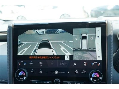 صورة مصغرة 50 لـ 2024 TOYOTA ALPHARD
