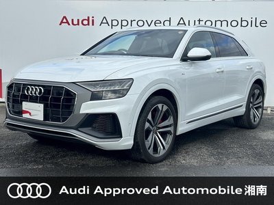 AUDI Q8 - 1