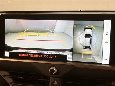 2024 Toyota CROWN SPORT 照片 10