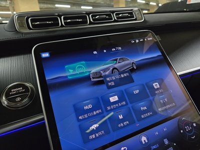 صورة مصغرة 17 لـ 2025 Mercedes-BENZ S-CLASS