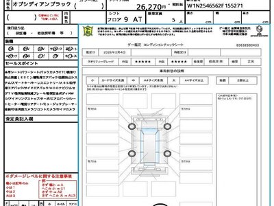 MERCEDES-BENZ GLC - 10