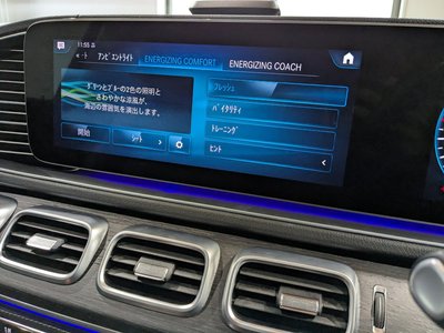 2021 Mercedes-BENZ GLS — миниатюра 34