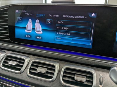 2021 Mercedes-BENZ GLS — миниатюра 33
