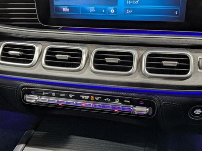 2021 Mercedes-BENZ GLS — миниатюра 35