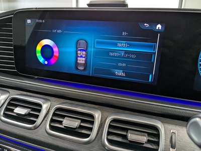 2021 Mercedes-BENZ GLS — миниатюра 29