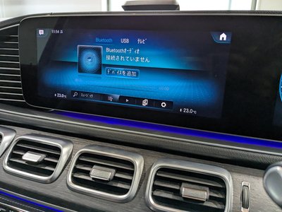 2021 Mercedes-BENZ GLS — миниатюра 26