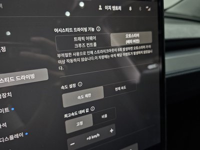 Thumbnail 27
