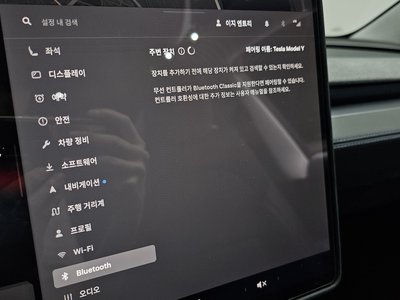 Thumbnail 28