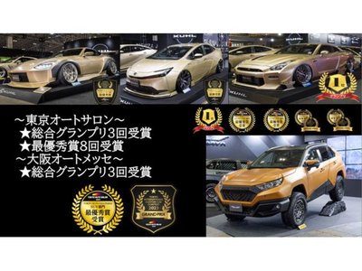 صورة 44 لـ 2021 Toyota GR86