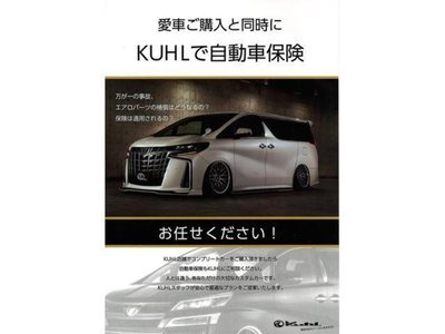 صورة 61 لـ 2021 Toyota GR86