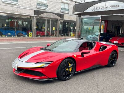 FERRARI SF90 STRADALE
