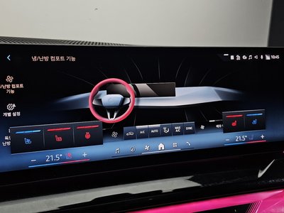 صورة مصغرة 24 لـ 2025 BMW 5 SERIES