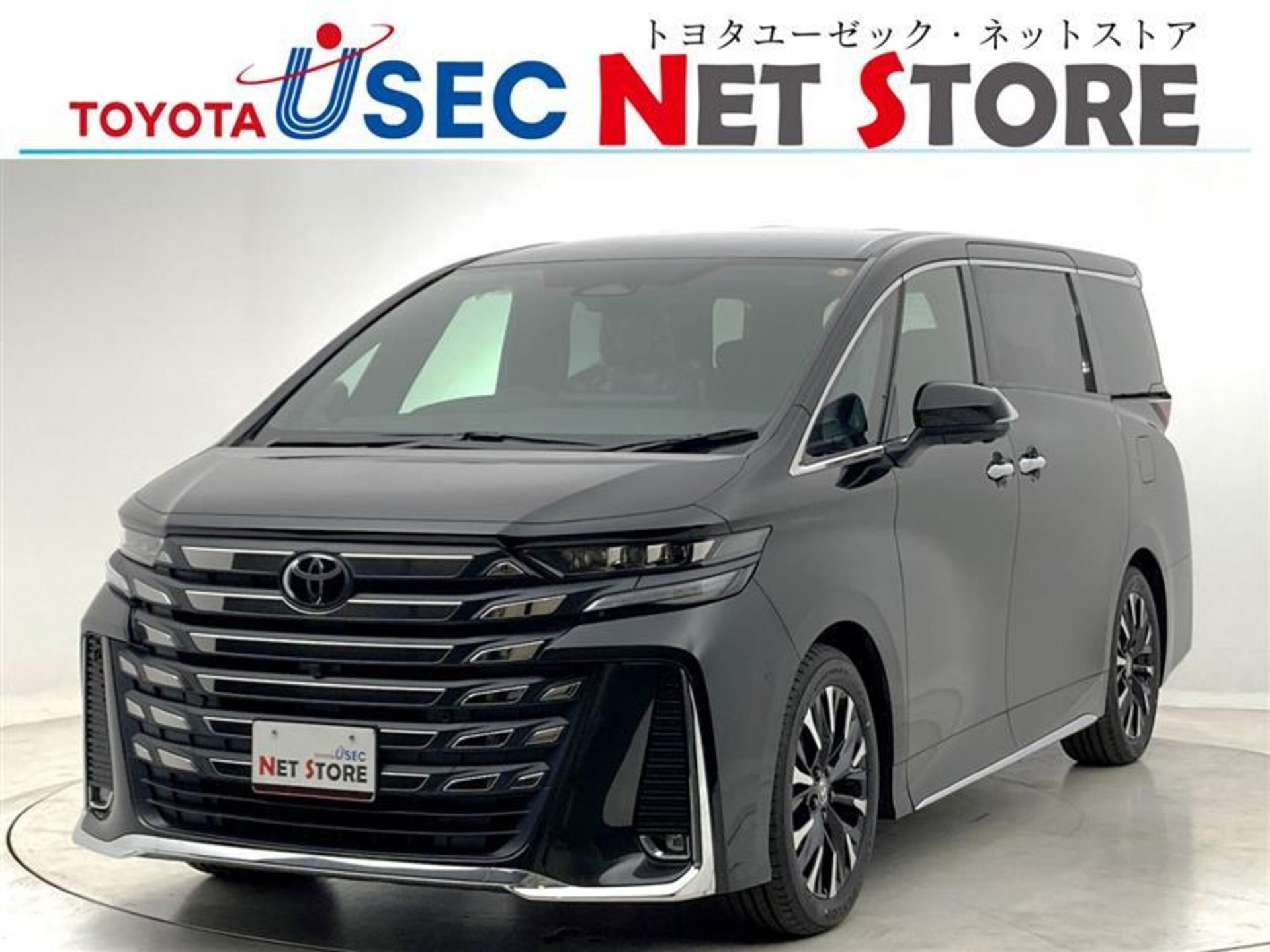 TOYOTA VELLFIRE - View 1