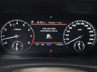 2020 Genesis G90 thumbnail 11