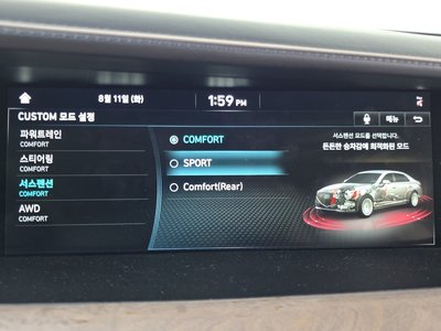 2020 Genesis G90 thumbnail 23