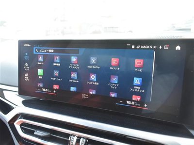 صورة مصغرة 14 لـ 2023 BMW M3 SEDAN