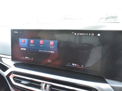 صورة مصغرة 13 لـ 2023 BMW M3 SEDAN