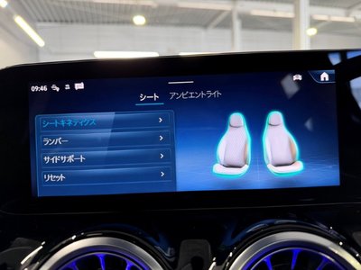 2025 Mercedes-BENZ GLA AMG 缩略图 27