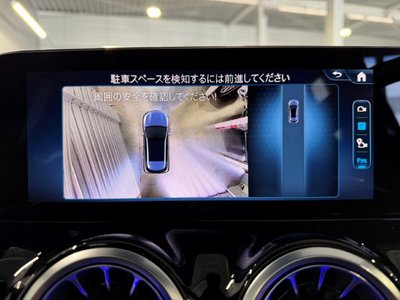 2025 Mercedes-BENZ GLA AMG 缩略图 25
