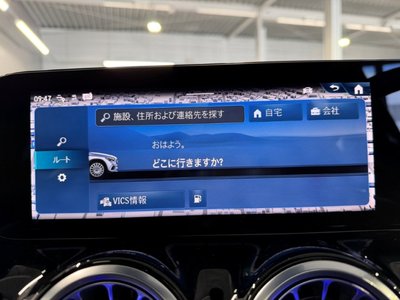 2025 Mercedes-BENZ GLA AMG 缩略图 32