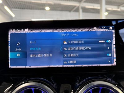 2025 Mercedes-BENZ GLA AMG 缩略图 33