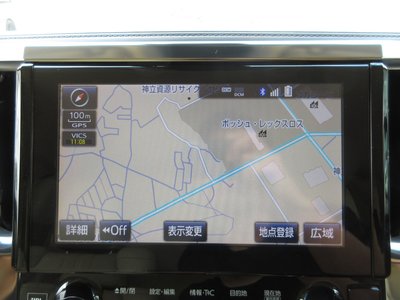 2018 Toyota ALPHARD — миниатюра 47