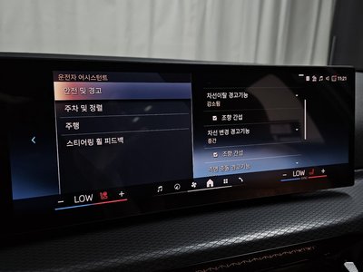 2025 BMW 3 SERIES 缩略图 29