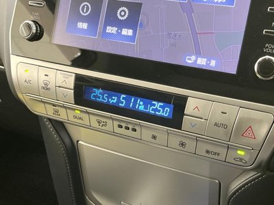 صورة مصغرة 34 لـ 2023 Toyota LAND CRUISER PRADO