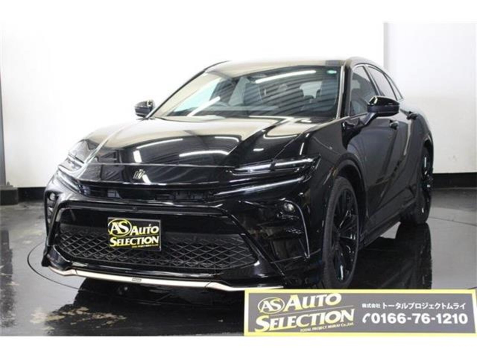 TOYOTA CROWN SPORT - View 1