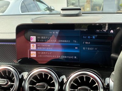 2022 Mercedes-BENZ GLB AMG 缩略图 40