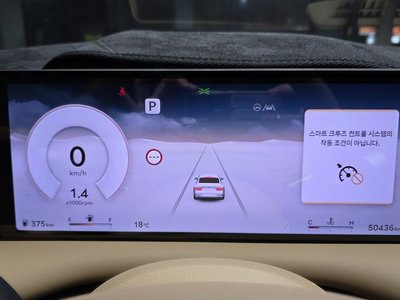 GENESIS G80 (RG3) - 8
