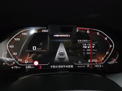 2023 BMW 8 SERIES 缩略图 12