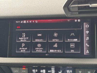 2023 AUDI RS3 SEDAN 缩略图 52