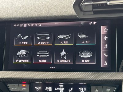 2023 AUDI RS3 SEDAN 缩略图 45